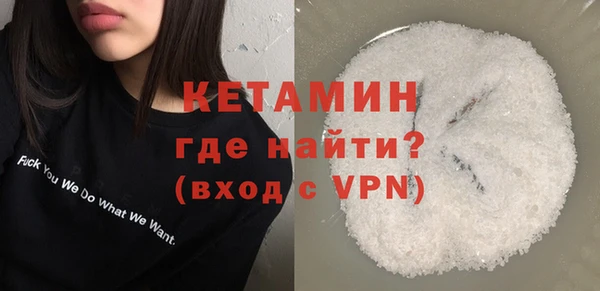 COCAINE Белокуриха